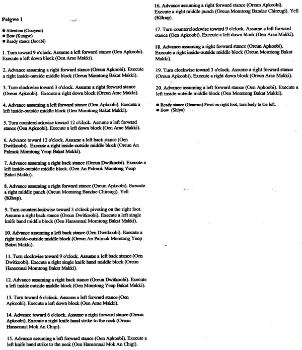 page024