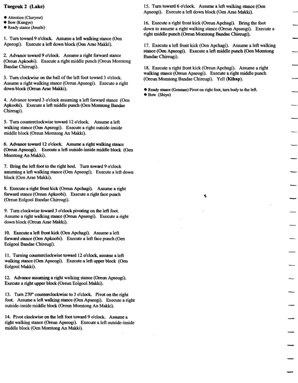 page027