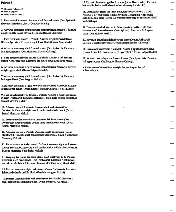 page033