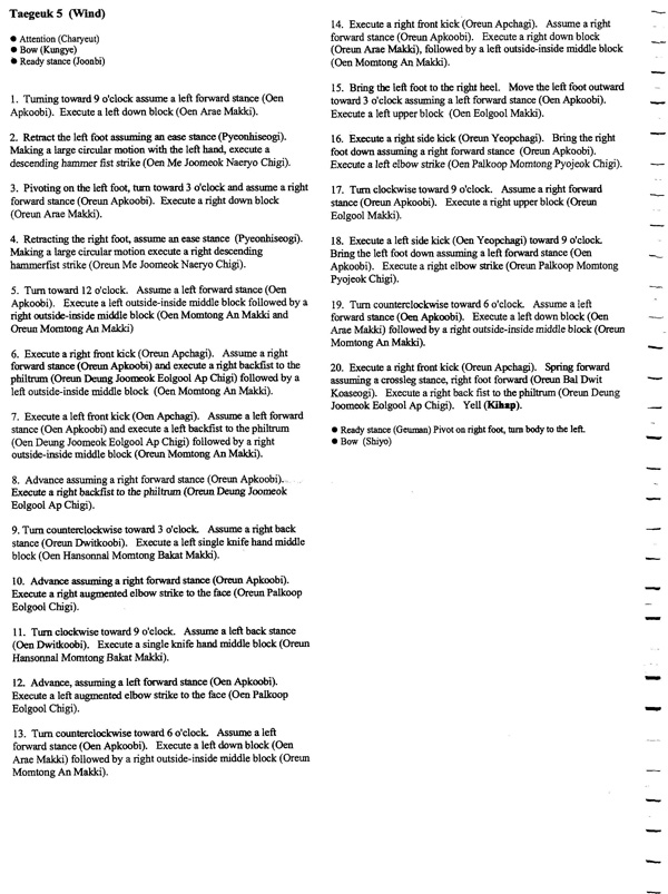 page044