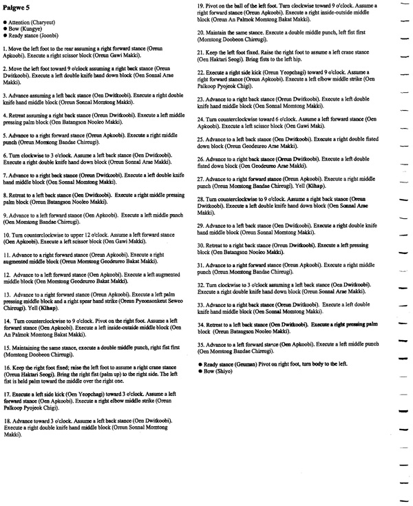 page046