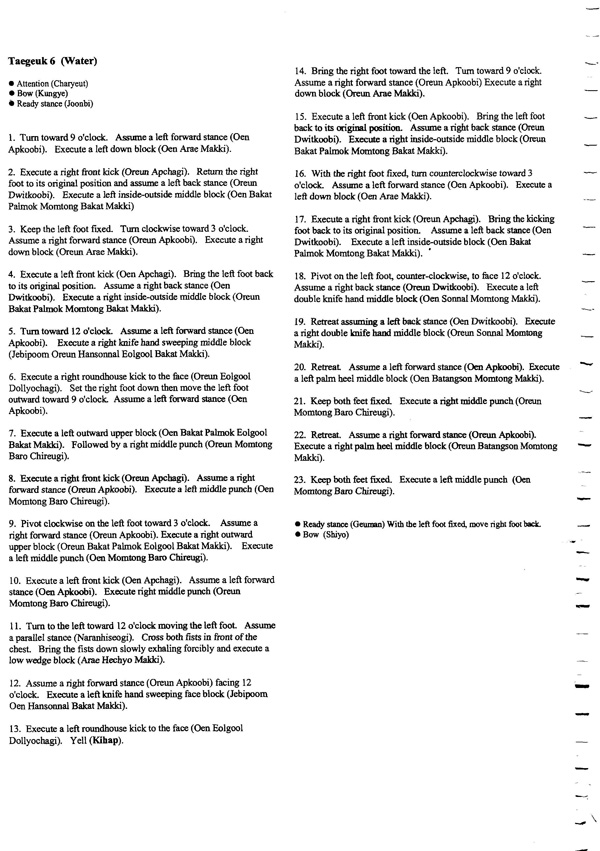 page048
