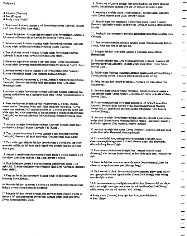 page058